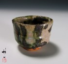 Haiyūsai Ash Glazed Sak&#233; Cup by Ikai Yūichi