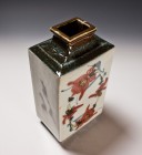 Kamon Tsubo Jar by Kawai Takéichi