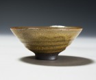 Yōhen Koh Tenmoku Saké Cup by Kamada Kōji