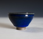 Yōhen Suisei Saké Cup by Kamada Kōji