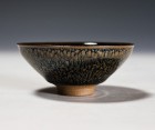 Katsu Yuteki Saké Cup by Kamada Kōji