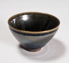 Yōhen Suikō Saké Cup by Kamada Kōji