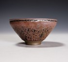 Yōhen Shikō Tea Ceremony Bowl by Kamada Kōji