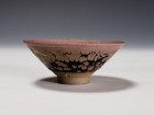 Yōhen Shikō Saké Cup by Kamada Kōji