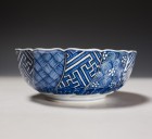 Sométsuké Decorative Bowl by Kanzan Shigeta