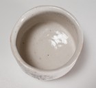 Snow Tea Ceremony Bowl by Suzuki Tomio