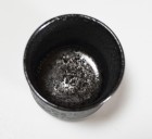 Tetsu-yū Green Tea Cup by Wada Hiroaki