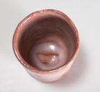 Raku Green Tea Cup by Wada Tōzan