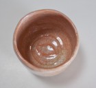 Aka Raku Tea Ceremony Bowl by Wada Tōzan
