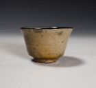 É-garatsu Saké Cup by Wada Tōzan