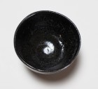 Tetsu-yū Saké Cup by Wada Tōzan