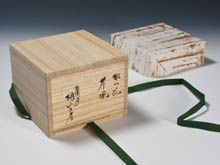 image of Japanese pottery box