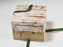 image of Japanese pottery box